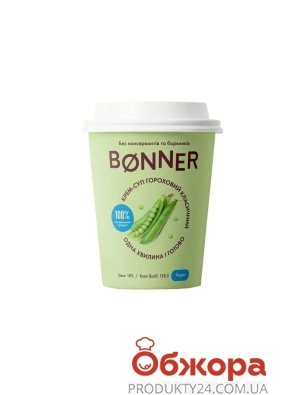 Крем-суп Bonner 50г гороховий класичний – ІМ «Обжора»