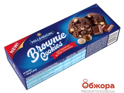Печенье Брауни белый и черный шоколад Милленниум 126 г – ИМ «Обжора»