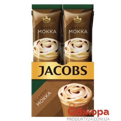 Кава Jacobs 21,9г стік 3в1 Мокка – ІМ «Обжора»